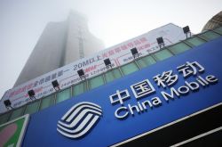 [4分钟教程]衡阳市工厂咨询电话号码_哔哩哔哩-3